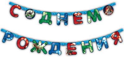 Фото 99. Чепчик Новорожденному Мальчику