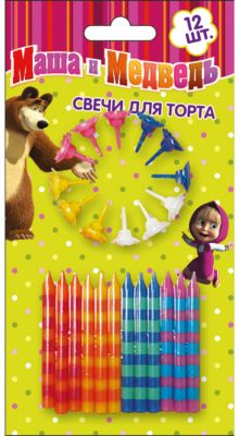 Фото 62. Колесо Для Инвалидной Коляски 200 50 Купить