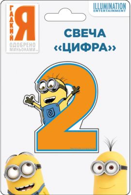 Фото 4. Reima Интернет Магазин Челябинск