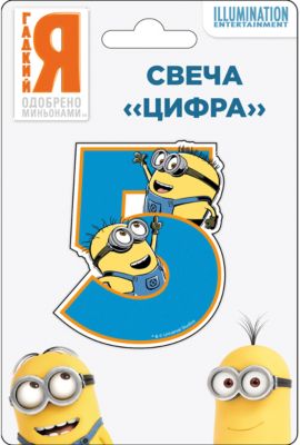 Фото 42. Покрышка Для Коляски 60 230 Купить