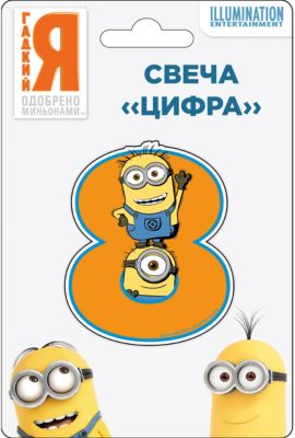 Фото 27. Вредны Ли Памперсы Новорожденному