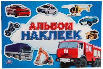 Фото 6. Чем Можно Стирать Вещи Для Новорожденных
