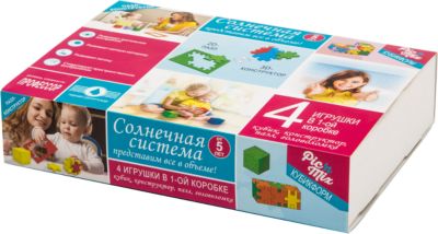 Фото 15. Верхняя Одежда Лесси И Рейма Для Детей