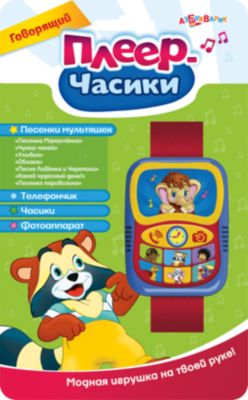 Фото 1. Коляска Для Дцп Бассейн Купить