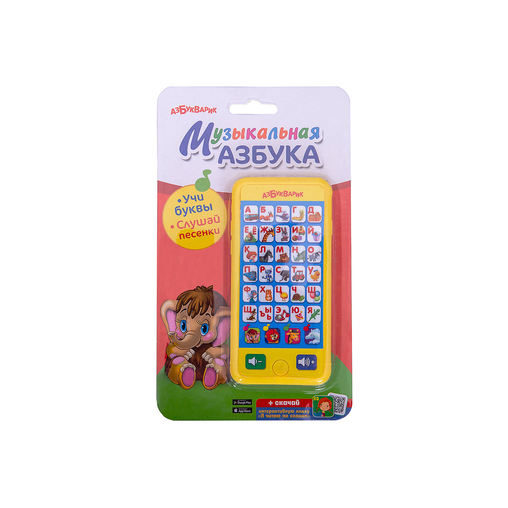 Смартфончик Музыкальная азбука (желтый) Смартфончик Музыкальная азбука (желтый)Азбукварик<br>Ваш малыш придет в восторг от своего собственного телефона! Это не просто яркая игрушка, с помощью нее ваш ребенок освоит алфавит, ну и, конечно, послушает любимые мелодии. Благодаря небольшому размеру, игрушка поместится даже в кармане: ее можно брать с собой куда угодно - любимые мелодии и сюжеты всегда будут рядом!<br><br>Дополнительная информация:<br><br>- Материал: пластик.<br>- Размер: 7 х 13,5 см.<br>- Алфавит и 4 песенки.<br>- Элемент питания: батарейки ААА (в комплекте).<br>- Цвет: желтый.<br><br>Музыкальную азбуку (желтую), Азбукварик, можно купить в нашем магазине.<br><br>Ширина мм: 222<br>Глубина мм: 15<br>Высота мм: 130<br>Вес г: 115<br>Возраст от месяцев: 24<br>Возраст до месяцев: 60<br>Пол: Унисекс<br>Возраст: Детский<br>SKU: 4288907