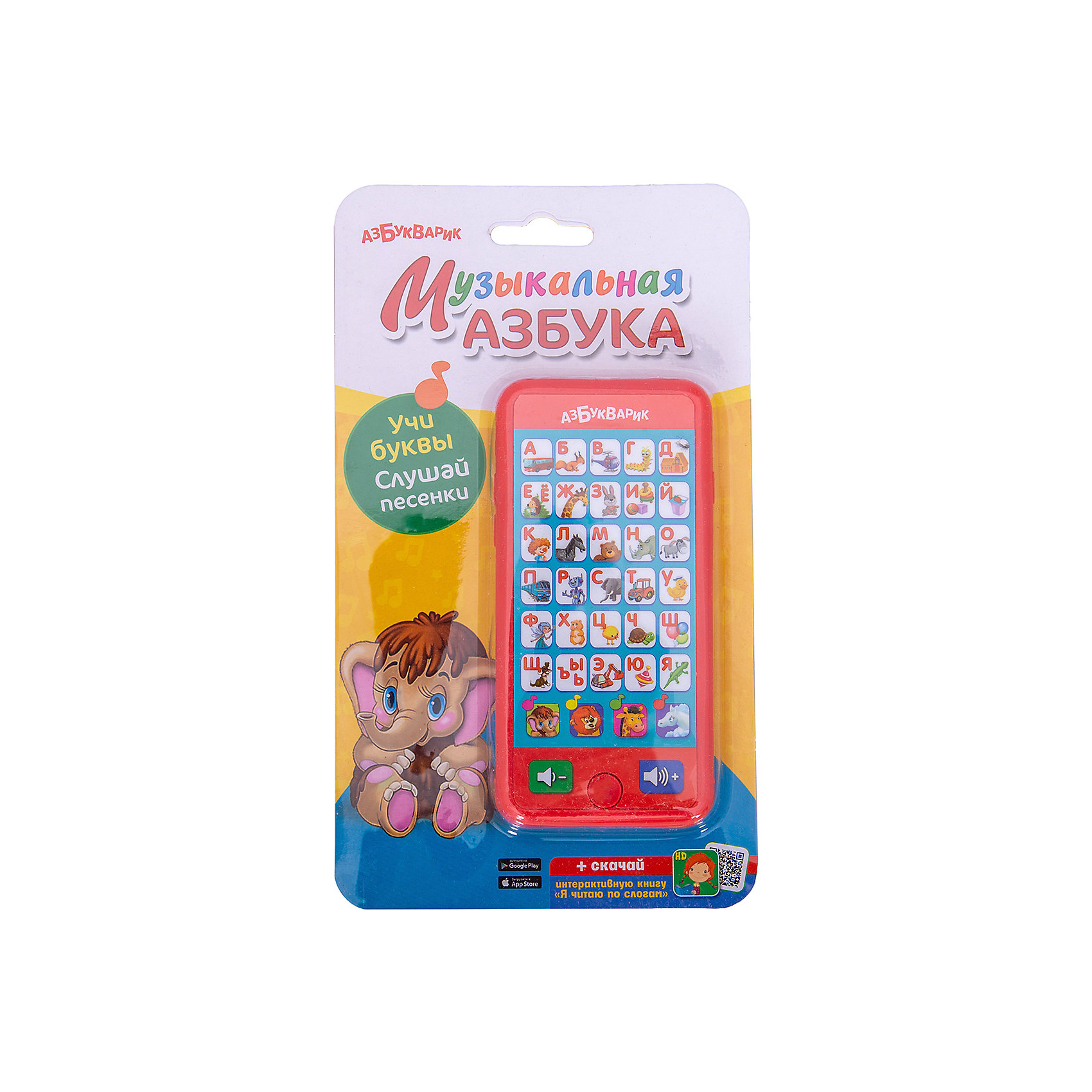 Музыкальная азбука (красная), Азбукварик Музыкальная азбука (красная), АзбукварикМузыкальные инструменты и игрушки<br>Ваш малыш придет в восторг от своего собственного телефона! Это не просто яркая игрушка, с помощью нее ваш ребенок освоит алфавит, ну и, конечно, послушает любимые мелодии. Благодаря небольшому размеру, игрушка поместится даже в кармане: ее можно брать с собой куда угодно - любимые мелодии и сюжеты всегда будут рядом!<br><br>Дополнительная информация:<br><br>- Материал: пластик.<br>- Размер: 7 х 13,5 см.<br>- Алфавит и 4 песенки.<br>- Элемент питания: батарейки ААА (в комплекте).<br>- Цвет: красный.<br><br>Музыкальную азбуку (красный), Азбукварик, можно купить в нашем магазине.<br><br>Ширина мм: 222<br>Глубина мм: 15<br>Высота мм: 130<br>Вес г: 115<br>Возраст от месяцев: 24<br>Возраст до месяцев: 60<br>Пол: Унисекс<br>Возраст: Детский<br>SKU: 4288908