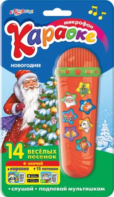 Фото 8. Купіть Коляску Для Кукол
