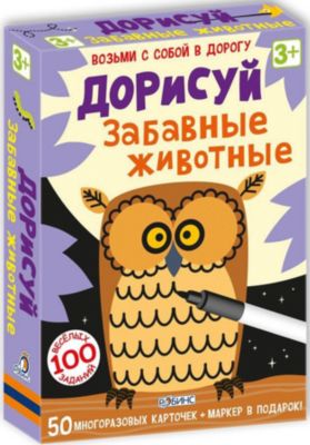 Фото 55. Купить Коляску Для Куклы Zapf Creation