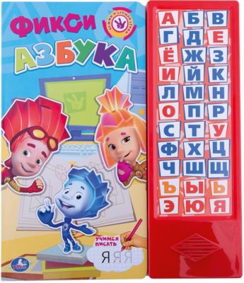Фото 89. Куома Обувь Детская Купить Москва