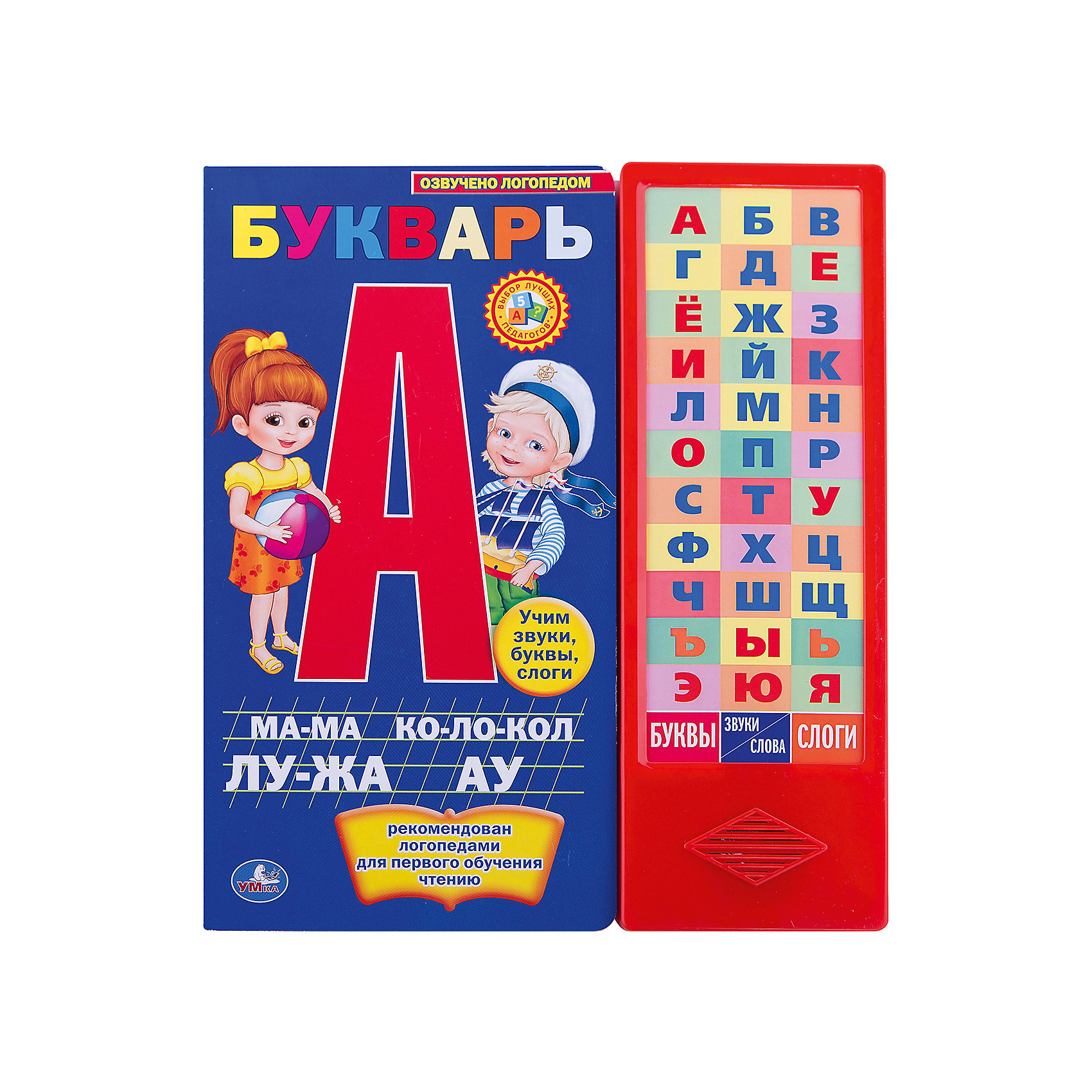 Книга с 36 кнопками Букварь, М.А. Жукова Книга с 36 кнопками Букварь, М.А. ЖуковаМузыкальные книги<br>Книга с 36 кнопками Букварь, М.А. Жукова – это интерактивное пособие, с помощью которого Ваш малыш в игровой форме быстро выучит буквы, звуки, слоги, их произношение и написание. Букварь хорош тем, что в нем можно изучать не только буквы (озвучены в режиме «Буквы»), но и звуки (озвучены в режиме «Слоги» и «Слова»). Издание рекомендовано логопедами в качестве первого пособия для обучения детей чтению.<br><br>Характеристики:<br>-Яркие иллюстрации обязательно заинтересуют ребенка<br>-Обучающие и развивающие функции книги: изучение звуков, букв, слогов, развитие мелкой моторики, развитие слухового восприятия информации<br>-Имеет звуковой блок, включающий 36 кнопок<br>-Прочные ламинированные страницы <br><br>Дополнительная информация:<br>-Количество страниц: 24<br>-Размеры: 25х29,5 см<br>-Материалы: картон, пластик<br>-Иллюстрации: цветные<br>-Переплет: картон<br>-Работает от батареек (входят в комплект)<br><br>Книга с 36 кнопками Букварь, М.А. Жукова можно купить в нашем магазине.<br><br>Ширина мм: 260<br>Глубина мм: 300<br>Высота мм: 20<br>Вес г: 940<br>Возраст от месяцев: 24<br>Возраст до месяцев: 72<br>Пол: Унисекс<br>Возраст: Детский<br>SKU: 4296056