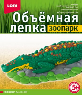 Фото 61. Сколько Купить Одежды Для Новорожденных