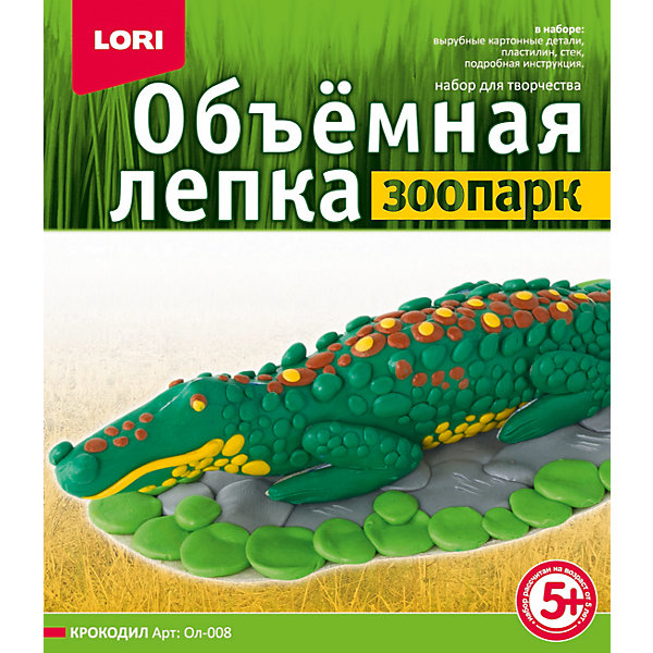 Набор для лепки Крокодил, LORI Набор для лепки Крокодил, LORIНаборы для лепки<br>Набор для лепки Крокодил, LORI (ЛОРИ) из серии «Зоопарк» подарит увлекательное и полезное занятие юным любителям лепки! Уникальная серия «Зоопарк», позволяющая создать объемные сюжеты из жизни животных зоопарка при помощи картона и пластилина. Картонные детали, входящие в набор, необходимо облепить пластилином и соединить их согласно инструкции – у ребенка получится объемная фигурка крокодила. А используя другие наборы для лепки из данной серии, Ваш малыш сможет собрать свой домашний пластилиновый зоопарк!<br><br>Комплектация: вырубные элементы из картона, пластилин, стек, инструкция<br><br>Дополнительная информация:<br>-Развивает: цветовосприятие, мелкую моторику, внимание, образное мышление, усидчивость<br>-Размеры в упаковке: 23х20х4 см<br>-Вес в упаковке: 284 г<br>-Материалы: пластилин, картон, пластик<br><br>Набор для лепки Крокодил, LORI (ЛОРИ) можно купить в нашем магазине.<br><br>Ширина мм: 230<br>Глубина мм: 200<br>Высота мм: 40<br>Вес г: 284<br>Возраст от месяцев: 60<br>Возраст до месяцев: 108<br>Пол: Унисекс<br>Возраст: Детский<br>SKU: 4296893