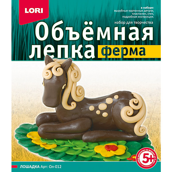 Набор для лепки Лошадка, LORI Набор для лепки Лошадка, LORIНаборы для лепки<br>Набор для лепки Лошадка, LORI (ЛОРИ) из серии «Ферма» подарит увлекательное и полезное занятие юным любителям лепки! Уникальная серия «Ферма», позволяющая создать объемные сюжеты из жизни животных на ферме при помощи картона и пластилина. Картонные детали, входящие в набор, необходимо облепить пластилином и соединить их согласно инструкции – у ребенка получится объемная фигурка присевшей отдохнуть на лужайку лошади. А используя другие наборы для лепки из данной серии, Ваш малыш сможет собрать своих животных на ферме!<br><br>Комплектация: вырубные элементы из картона, пластилин, стек, инструкция<br><br>Дополнительная информация:<br>-Развивает: цветовосприятие, мелкую моторику, внимание, образное мышление, усидчивость<br>-Размеры в упаковке: 23х20х4 см<br>-Вес в упаковке: 330 г<br>-Материалы: пластилин, картон, пластик<br><br>Набор для лепки Лошадка, LORI (ЛОРИ) можно купить в нашем магазине.<br><br>Ширина мм: 230<br>Глубина мм: 200<br>Высота мм: 40<br>Вес г: 330<br>Возраст от месяцев: 60<br>Возраст до месяцев: 108<br>Пол: Унисекс<br>Возраст: Детский<br>SKU: 4296894