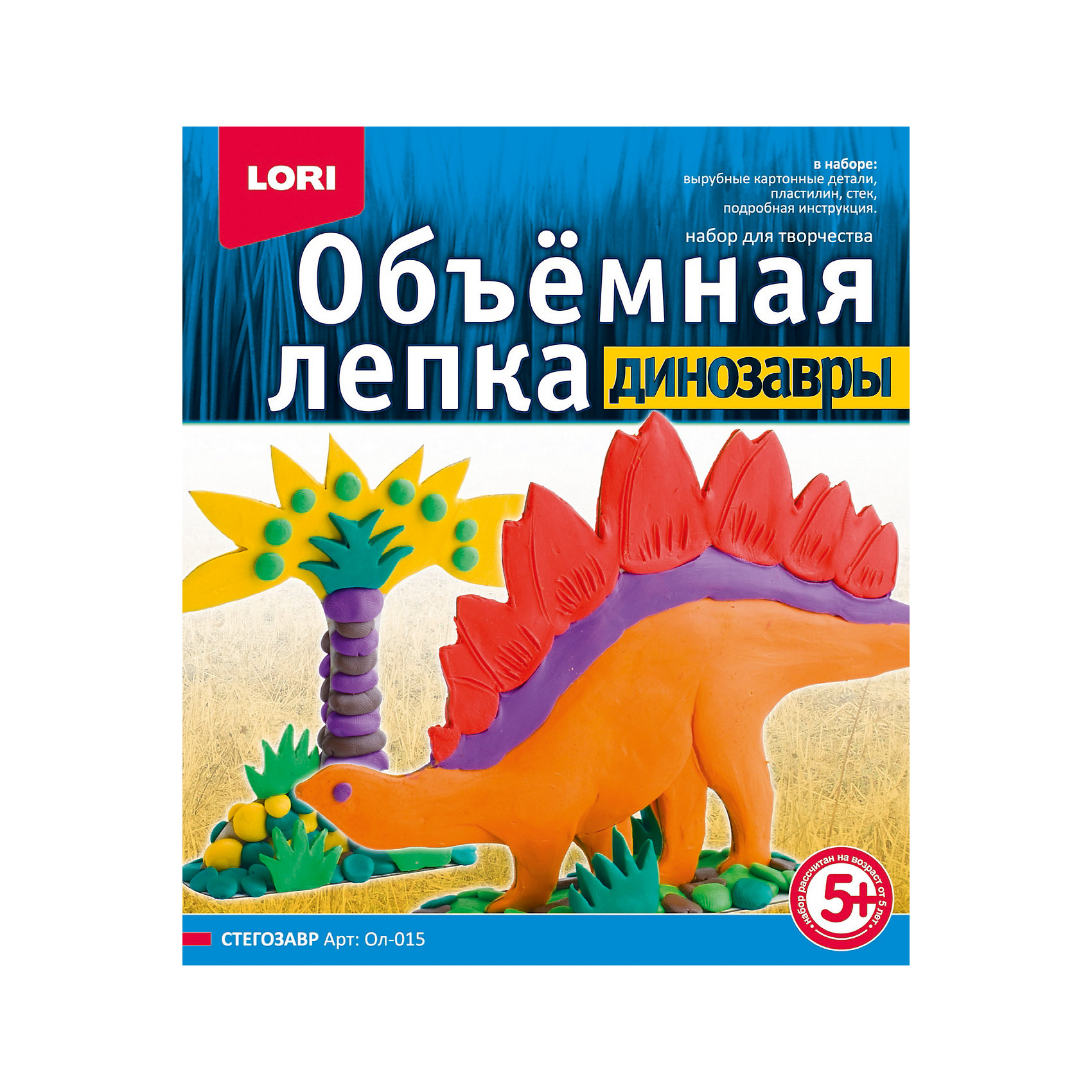 Набор для лепки Динозавры. Стегозавр, LORI Набор для лепки Динозавры. Стегозавр, LORIНабор для лепки Динозавры. Стегозавр, LORI (ЛОРИ) из серии «Динозавры» подарит увлекательное и полезное занятие юным любителям лепки! Уникальная серия «Динозавры», позволяющая создать объемные сюжеты из жизни динозавров при помощи картона и пластилина. Картонные детали, входящие в набор, необходимо облепить пластилином и соединить их согласно инструкции – у ребенка получится объемная фигурка стегозавра из рода растительноядных ящеров – пожалуй, самого узнаваемого динозавра благодаря его знаменитым костяным платинам на спине и шипам на хвосте. А используя другие наборы для лепки из данной серии, Ваш малыш сможет собрать свой Парк Юрского Периода!<br><br>Комплектация: вырубные элементы из картона, пластилин, стек, инструкция<br><br>Дополнительная информация:<br>-Развивает: цветовосприятие, мелкую моторику, внимание, образное мышление, усидчивость<br>-Размеры в упаковке: 23х20х4 см<br>-Вес в упаковке: 376 г <br>-Материалы: пластилин, картон, пластик<br><br>Набор для лепки Динозавры. Стегозавр, LORI (ЛОРИ) можно купить в нашем магазине.<br><br>Ширина мм: 230<br>Глубина мм: 200<br>Высота мм: 40<br>Вес г: 376<br>Возраст от месяцев: 60<br>Возраст до месяцев: 108<br>Пол: Унисекс<br>Возраст: Детский<br>SKU: 4296895
