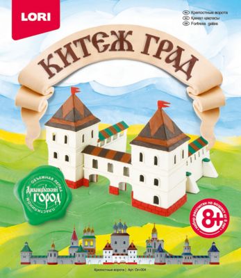 Фото 34. Купить Коляску Для Дцп Амбрелла