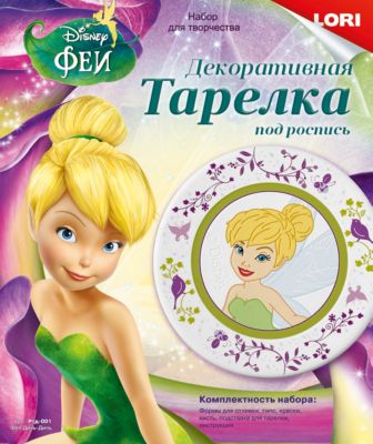 Фото 17. Куома Финские Валенки Купить В Интернет Магазине