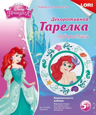Фото 5. Беговел Small Rider Jumper Pro Отзывы