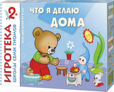 Фото 97. Коляски Швеция Для Двойни