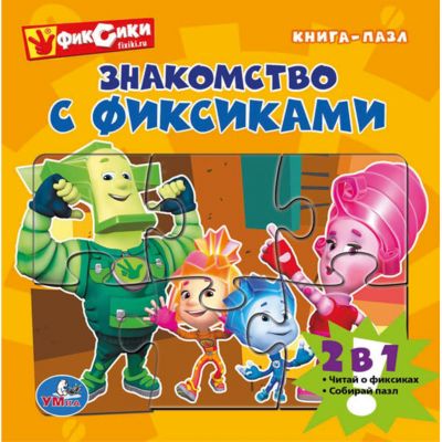 Фото 20. Reima Aludra Купить