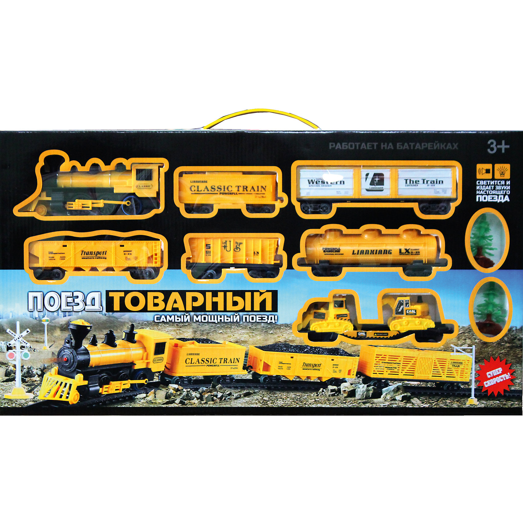 Железная дорога Товарный XL, Education Line Железная дорога Товарный XL, Education LineИгрушечная железная дорога<br><br><br>Ширина мм: 380<br>Глубина мм: 45<br>Высота мм: 350<br>Вес г: 451<br>Возраст от месяцев: 36<br>Возраст до месяцев: 96<br>Пол: Мужской<br>Возраст: Детский<br>SKU: 4306883