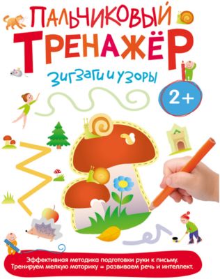 Фото 35. Колеса 12 Дюймов Для Колясок Детских Купить