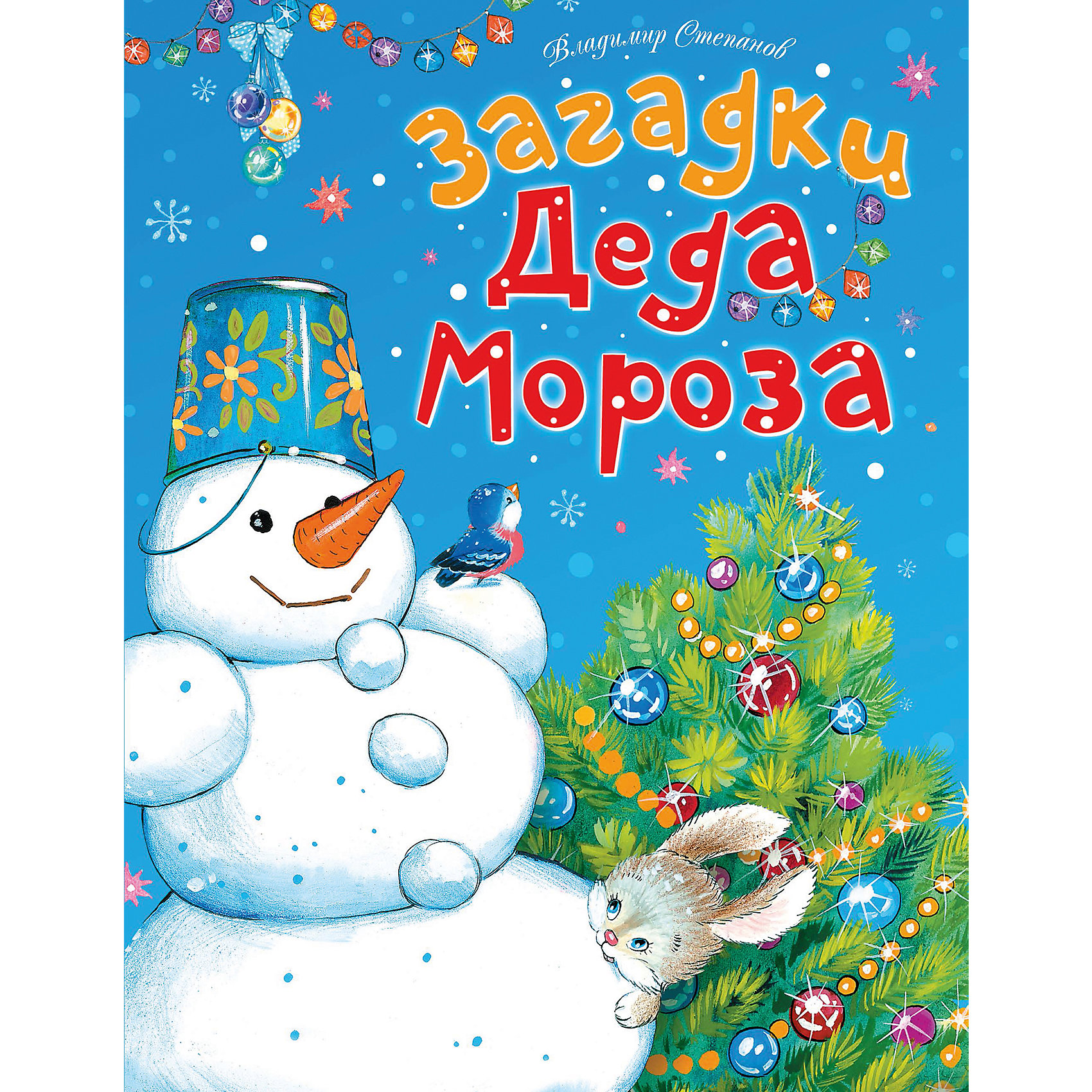 Зимний лес рисунок поэтапно