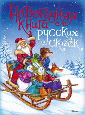 Фото 99. Беговел Ybike Y Volution Original