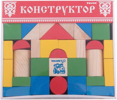 Фото 90. Рейма Киддо Сколько Утеплителя