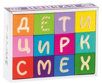 Фото 63. Купить Беговел В Брянске