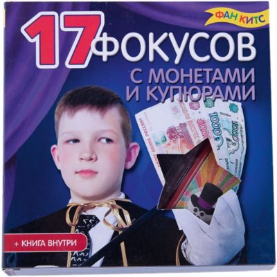 Фото 13. Шезлонг Mothercare Отзывы