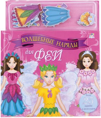 Фото 92. Коляска Трость Облегченная Купить