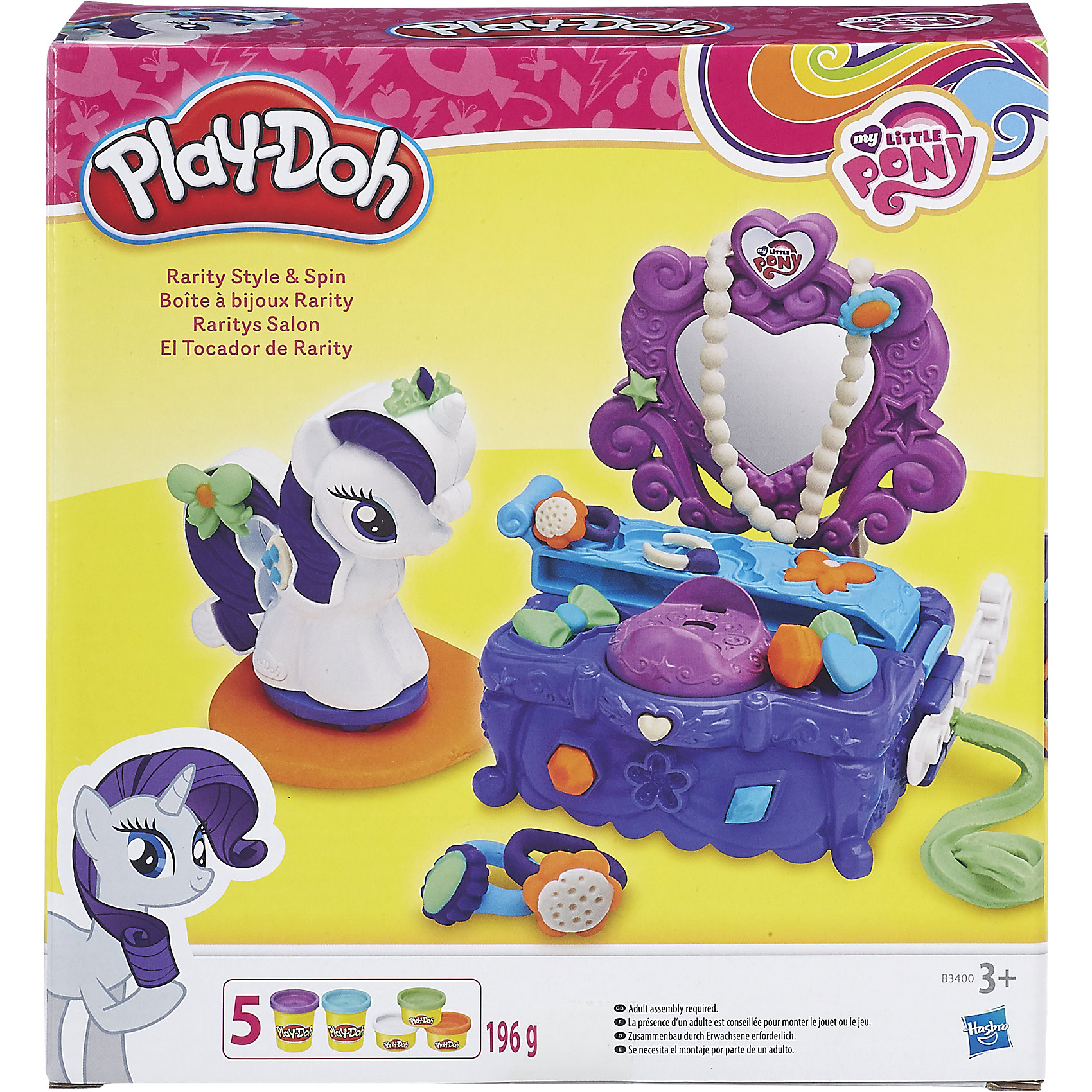 Hasbro Игровой набор