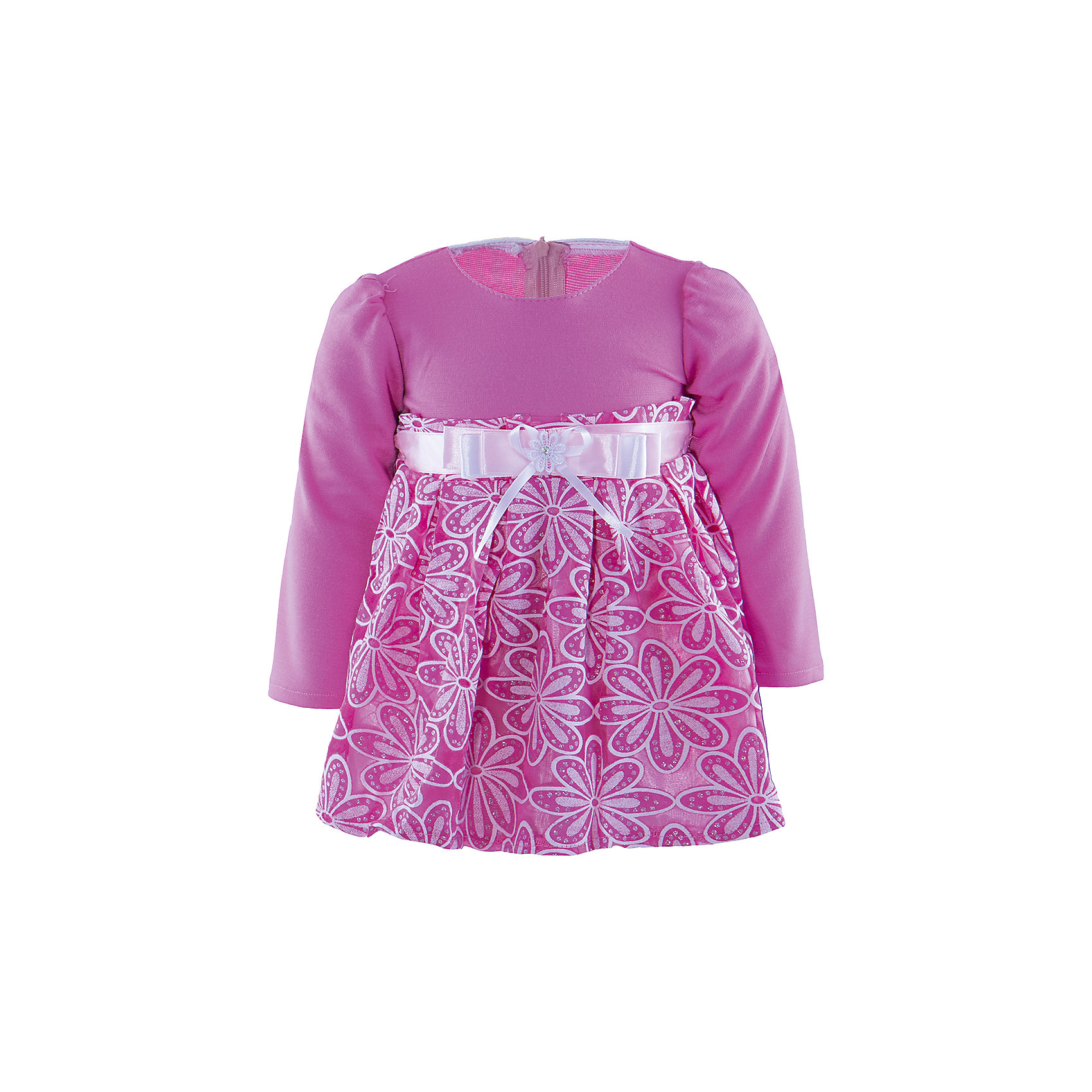         <br><br>         .             .<br><br> :<br><br>- : 100% <br>-  -  ;<br>-  - ;<br>-  - , ;<br>-  -;<br>-  -      ,  ;<br>-  -;<br>-  -      ;<br>-       .<br><br> :<br><br>:<br><br>   - 39 .<br><br>*   92/98<br><br>           .<br><br> : 236<br> : 16<br> : 184<br> : 177<br>: <br>  : 36<br>  : 48<br>: <br>: <br>: 98/104,92/98,104/110,110/116<br>SKU: 4322119