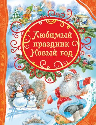 Фото 78. Какой Размер Куомы