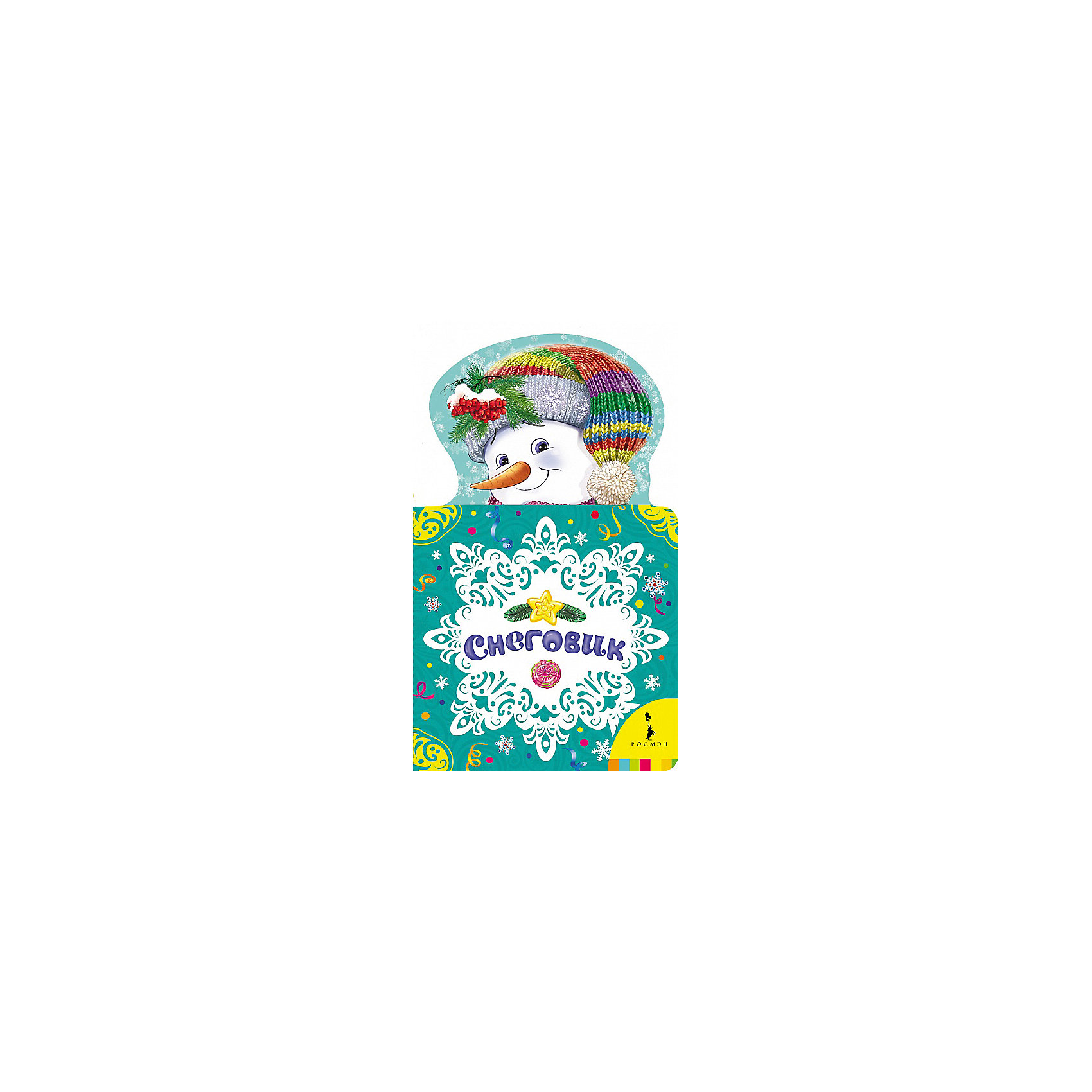               ,   .            .<br><br> : <br><br>- : .<br>- : 2113 .<br>- : .<br>-  : 8.<br><br>       .<br><br> : 210<br> : 128<br> : 7<br> : 61<br>  : 12<br>  : 72<br>: <br>: <br>SKU: 4323868