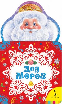 Фото 70. Купить Коляску Для Кукол С Регулируемой Ручкой