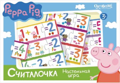 Фото 42. Детские Кроватки Для Новорожденных В Икеа Каталог