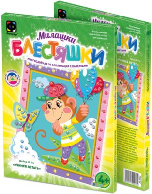 Фото 67. Коляска Трость Baby Care Купить В Москве
