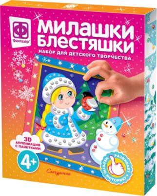 Фото 54. Детская Коляска Игрушка Купить Дешево