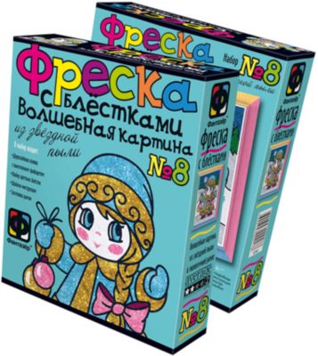 Фото 9. Недорогие Прогулочные Коляски Для Двойни