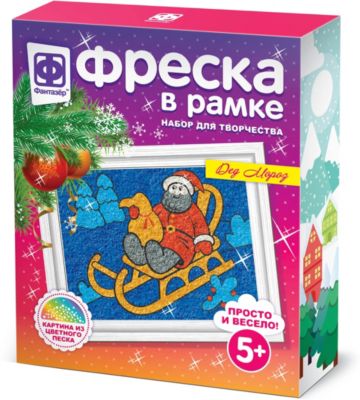 Фото 51. Дидриксон Отзывы Материнство