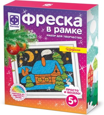 Фото 77. Одежда Для Новорожденных Липецк
