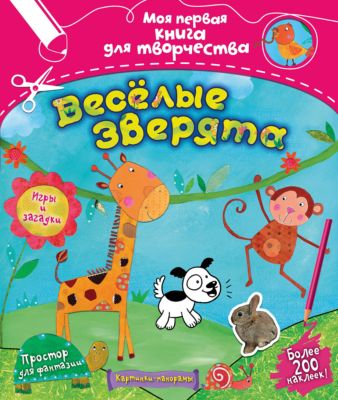 Фото 98. Коляска Для Двойни Сайбекс Купить