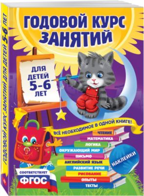 Фото 84. Прогулочные Коляски Купить В Москве Магазины