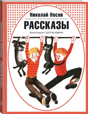 Фото 13. Купить Коляску Для Кукол В Жлобине