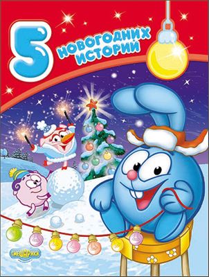 Фото 90. Насосы Для Коляски Где Купить