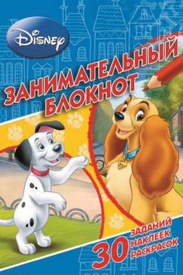 Фото 82. Коляска Старая Купить