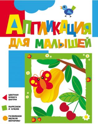 Фото 14. Коляска Трость Хоко Купить