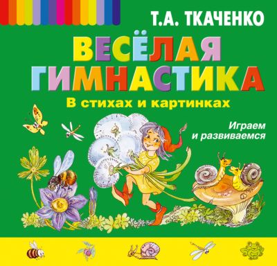 Фото 74. Куома Или Викинг Что Лучше