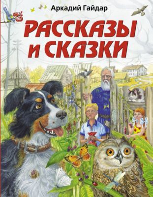 Фото 28. Распродажа Обуви Куома Интернет Магазин